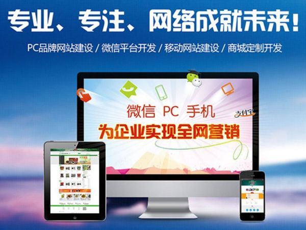 太谷区跨境电商独立站建设与Google SEO优化实战