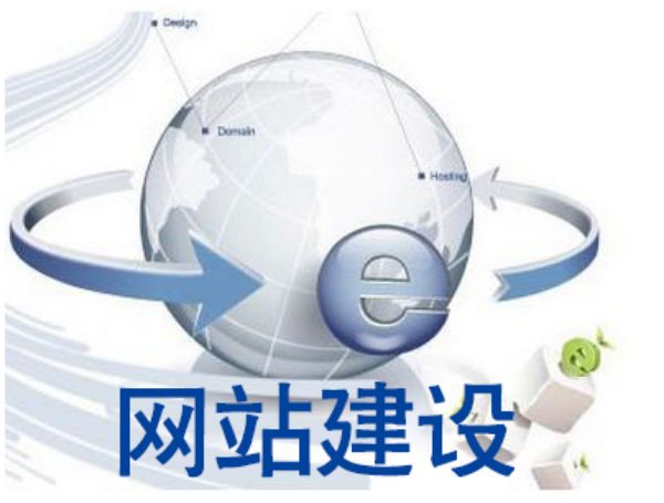 太谷�网站建设静态资源缓存怎么配置？这样做效率翻倍