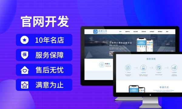 太谷�外贸B2B网站Stripe/PayPal支付集成：安全合规的跨境收款方案