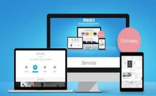 太谷�企业做网站选模板还是定制开发？10年SEO专家深度对比与选择指南